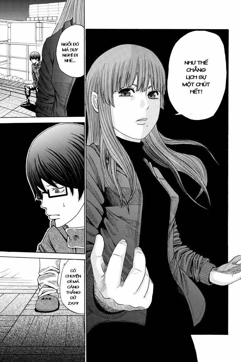 Hatsukoi Shinjuu: Chapter 21
