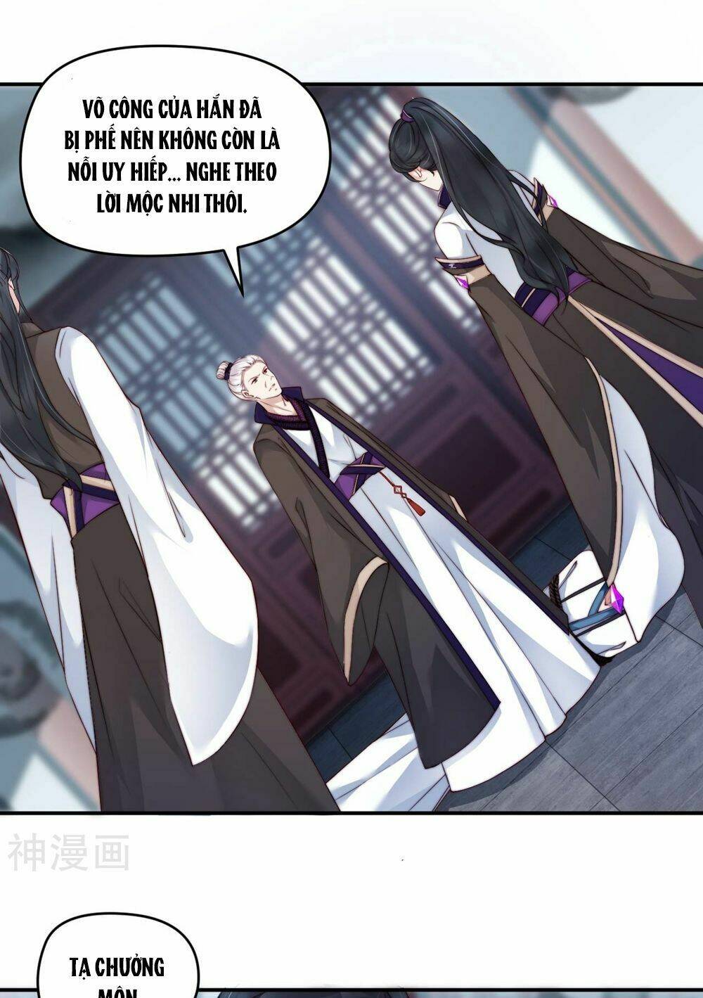 Dòng Máu Ngọt Ngào: Chapter 4