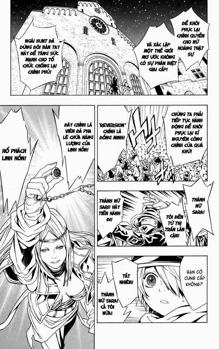 Ong Đưa Thư: Chapter 13