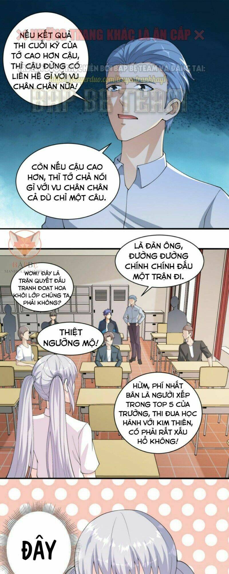 Đồng Hồ Thần Cấp Siêu Năng Của Ta: Chapter 16