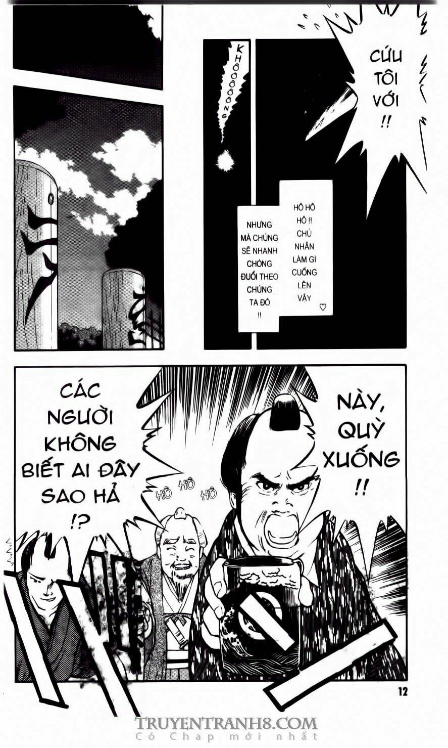 Tenchi Vô Dụng: Chapter 21
