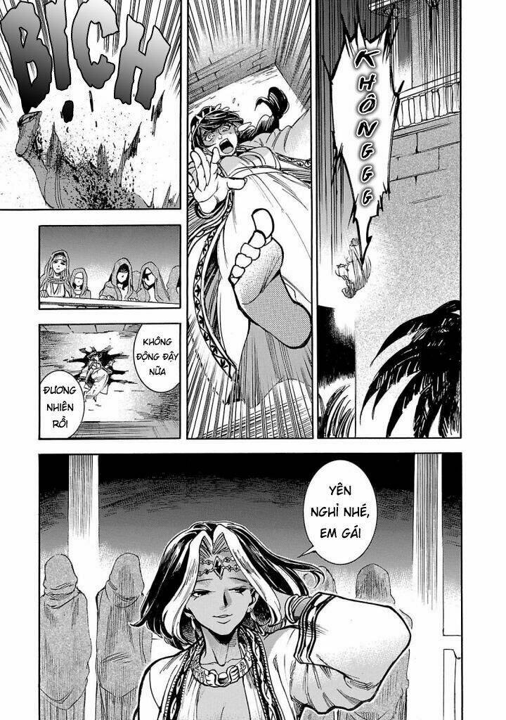Aoi Horus No Hitomi - Dansou No Joou No Monogatari: Chapter 7