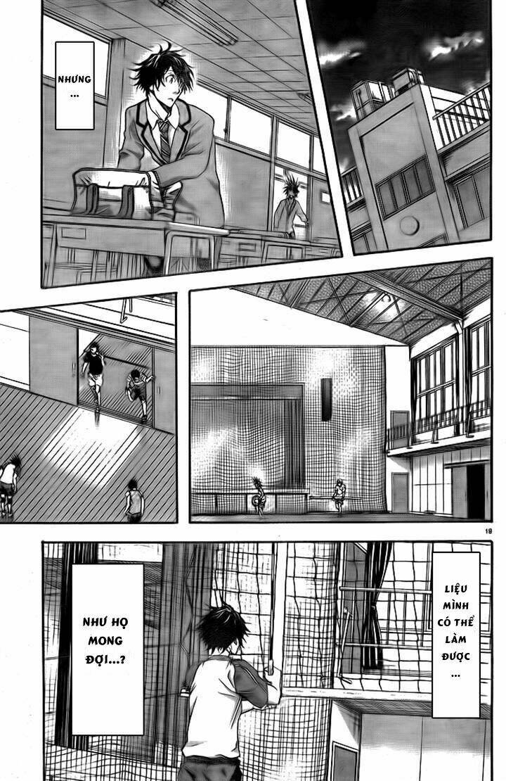 Harigane Service: Chapter 4