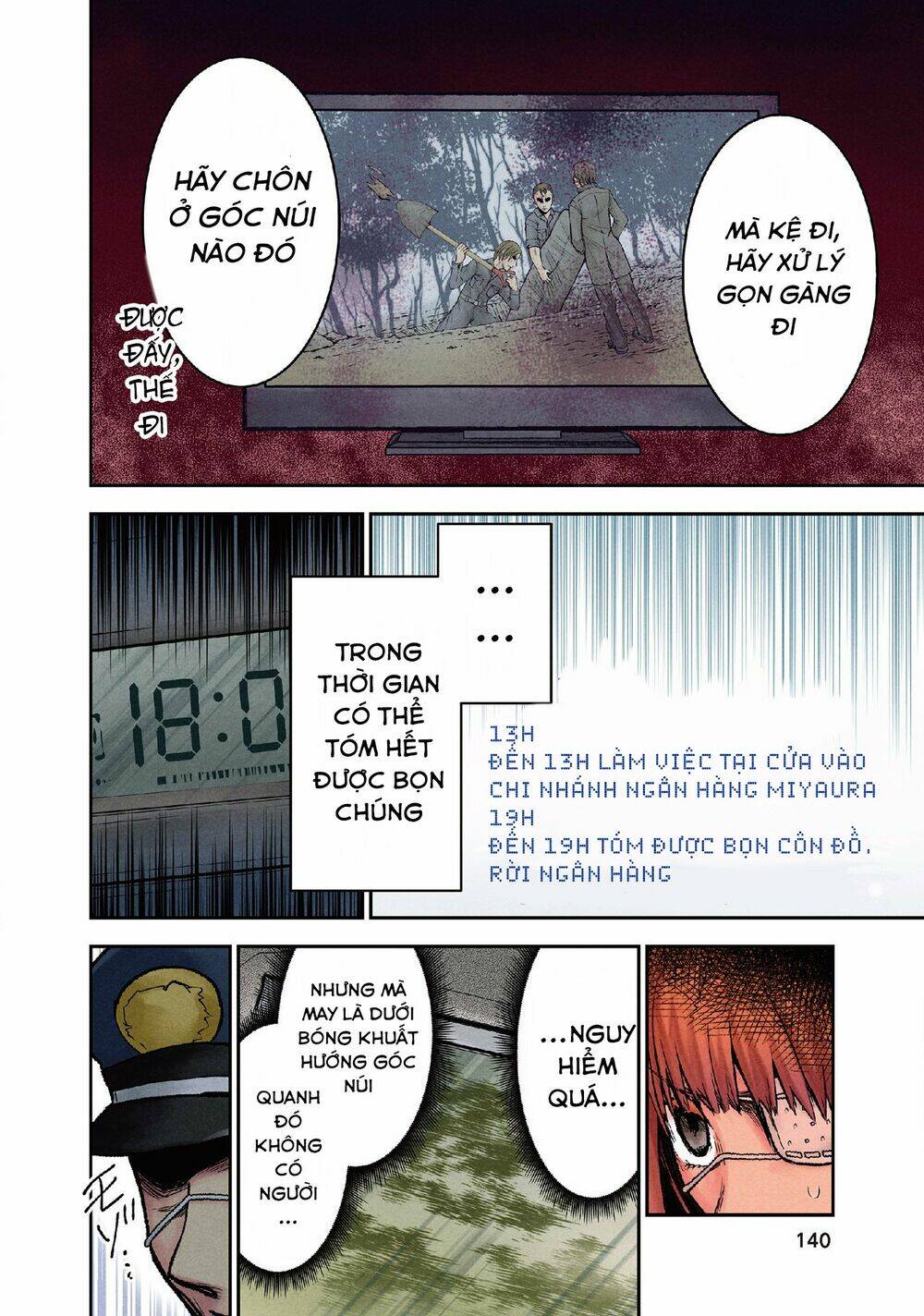 Kuronou Syndrome: Chapter 15