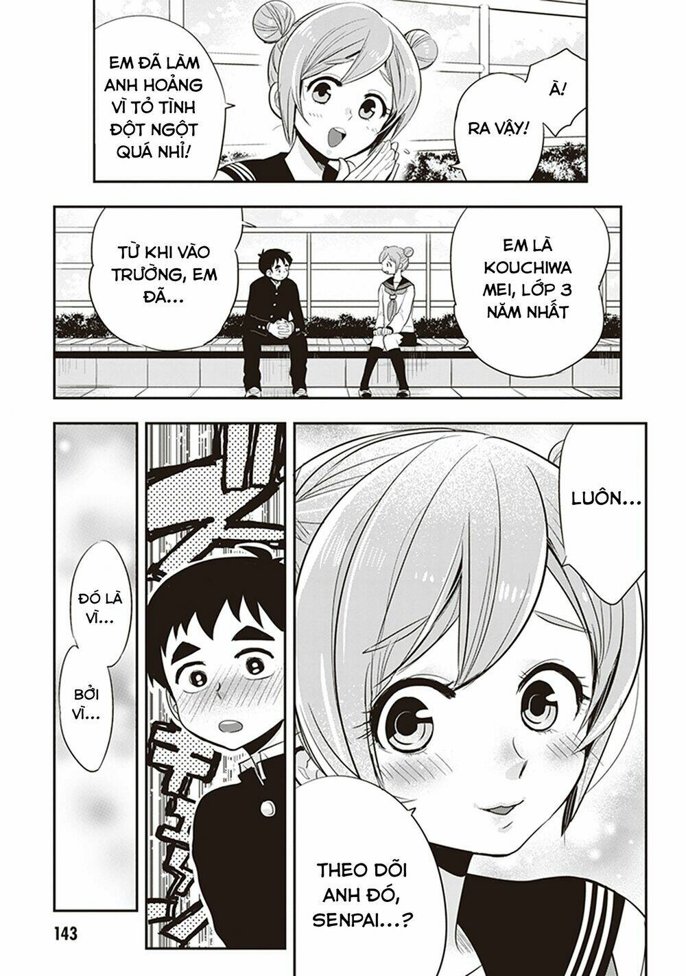 Giri-Giri Saegiru Katagirisan: Chapter 27