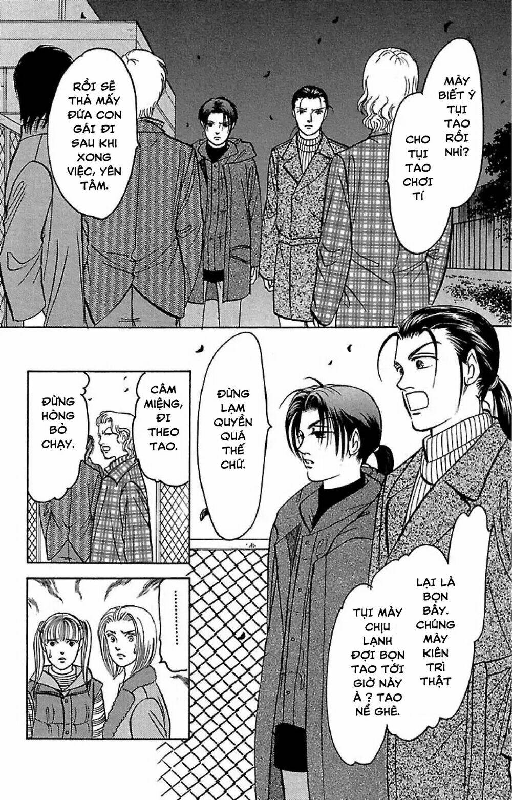 9 Banme No Musashi: Chapter 32.6