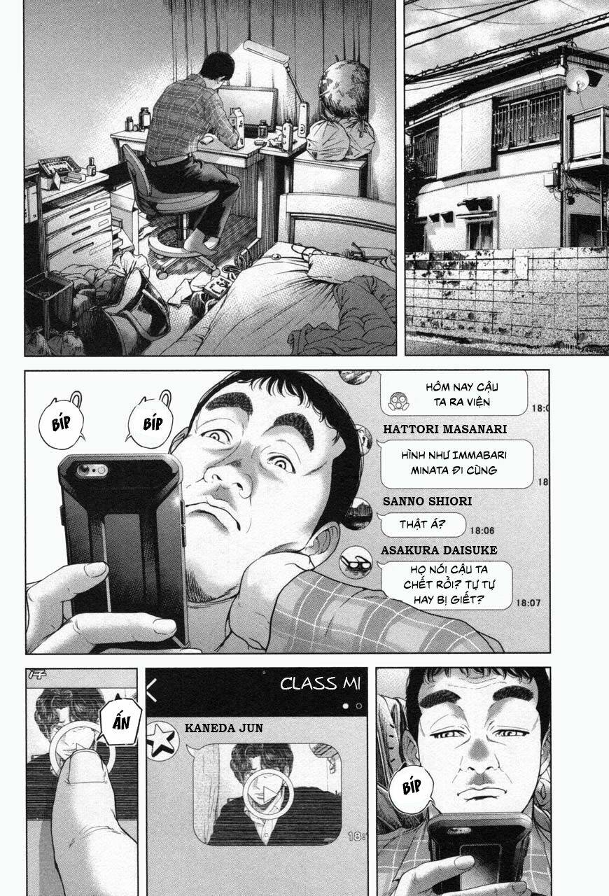 Ikenie Touhyou: Chapter 30