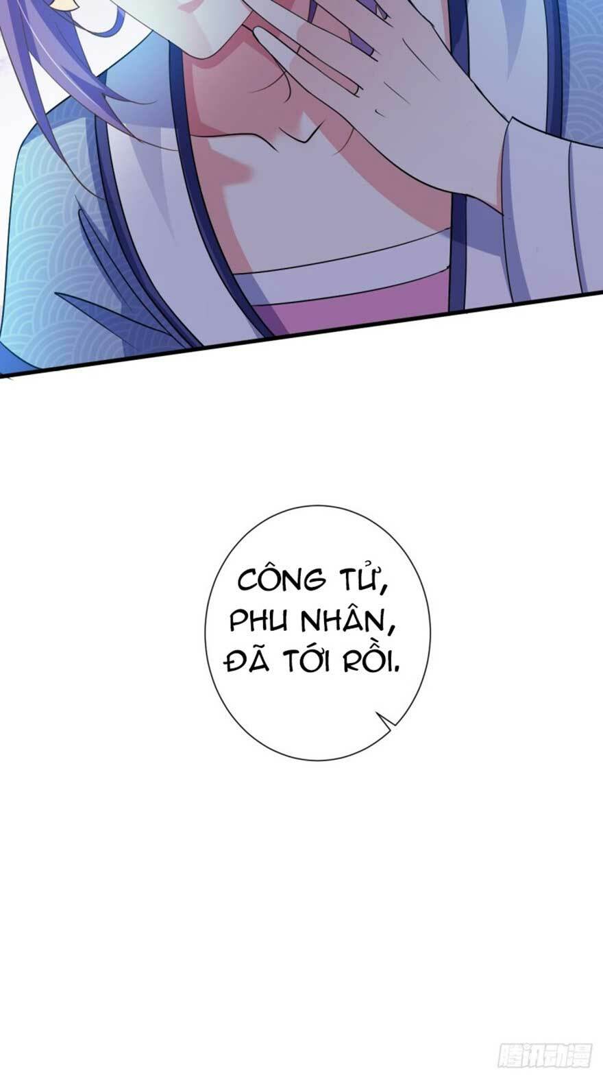 Bạo Quân Thử Yêu: Yêu Hậu Như Thử Đa Kiều: Chapter 45.1