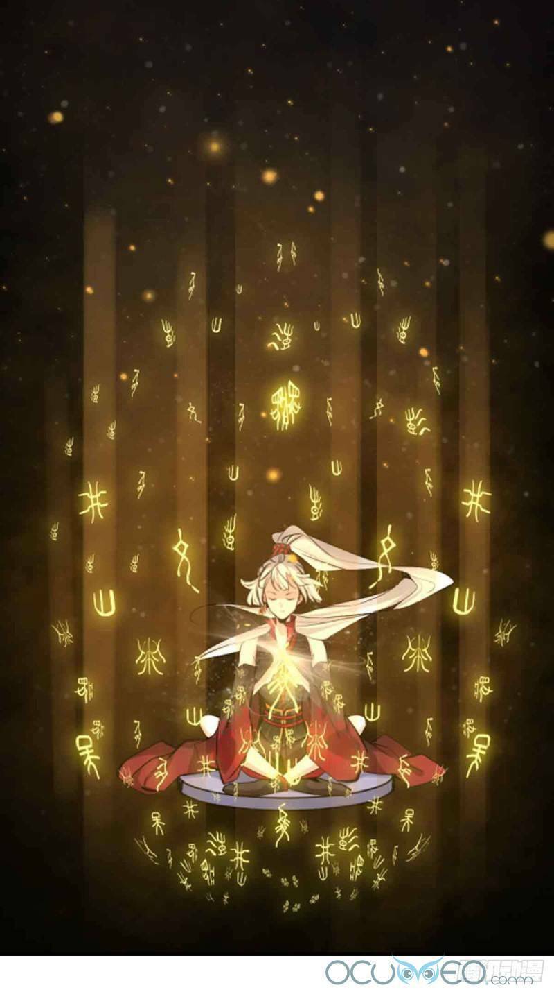 Minh Đế Độc Sủng Âm Dương Phi: Chapter 1