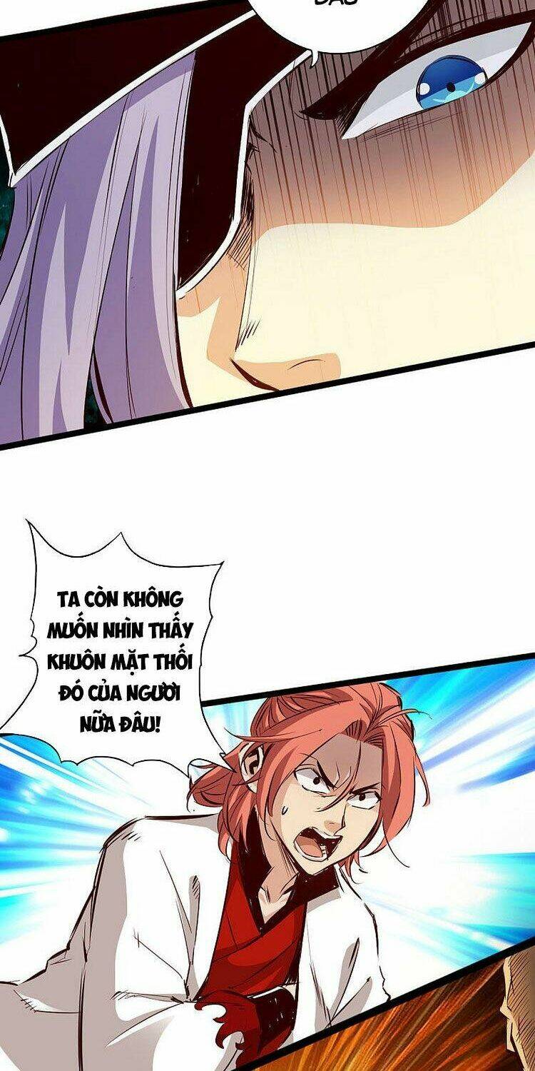 Thông Thiên Chi Lộ: Chapter 58