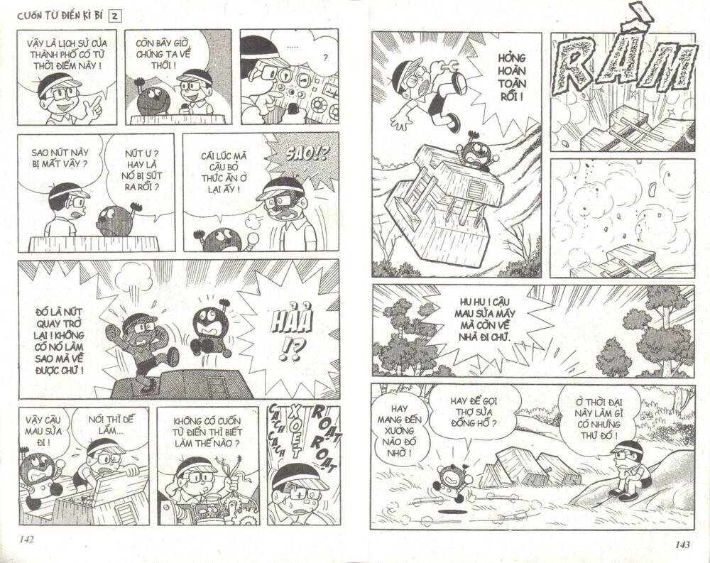 Cuốn Từ Điển Kỳ Bí: Chapter 2