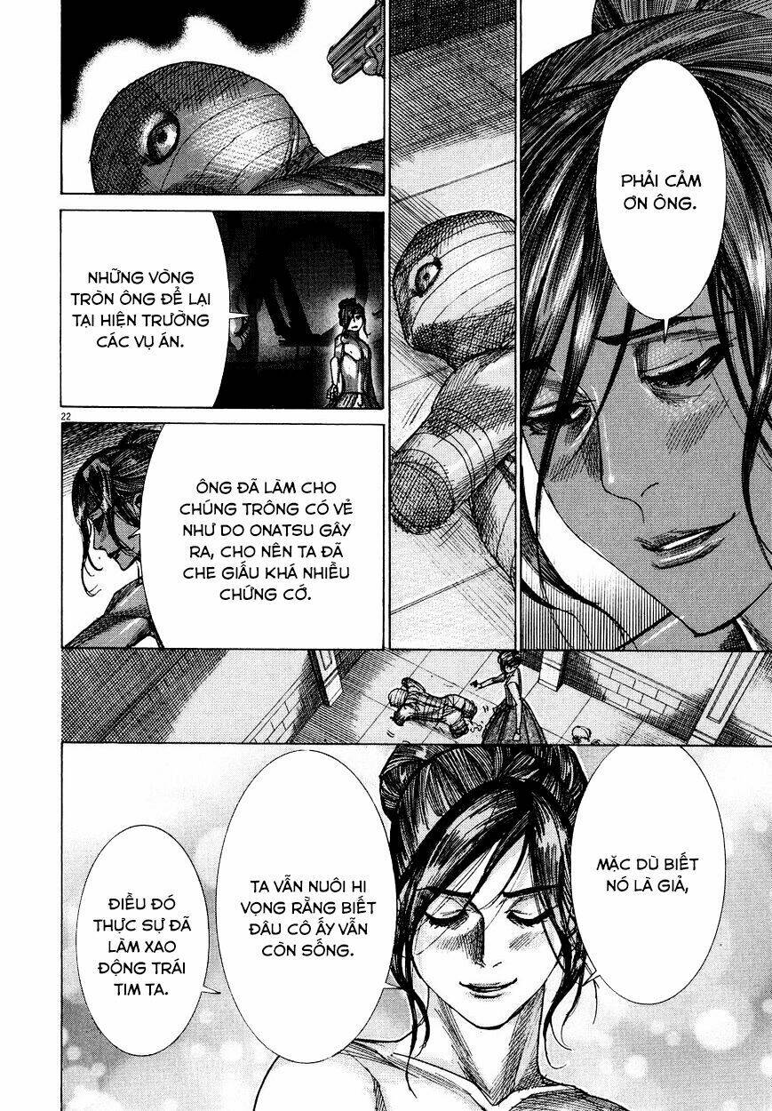 Yuureitou: Chapter 78