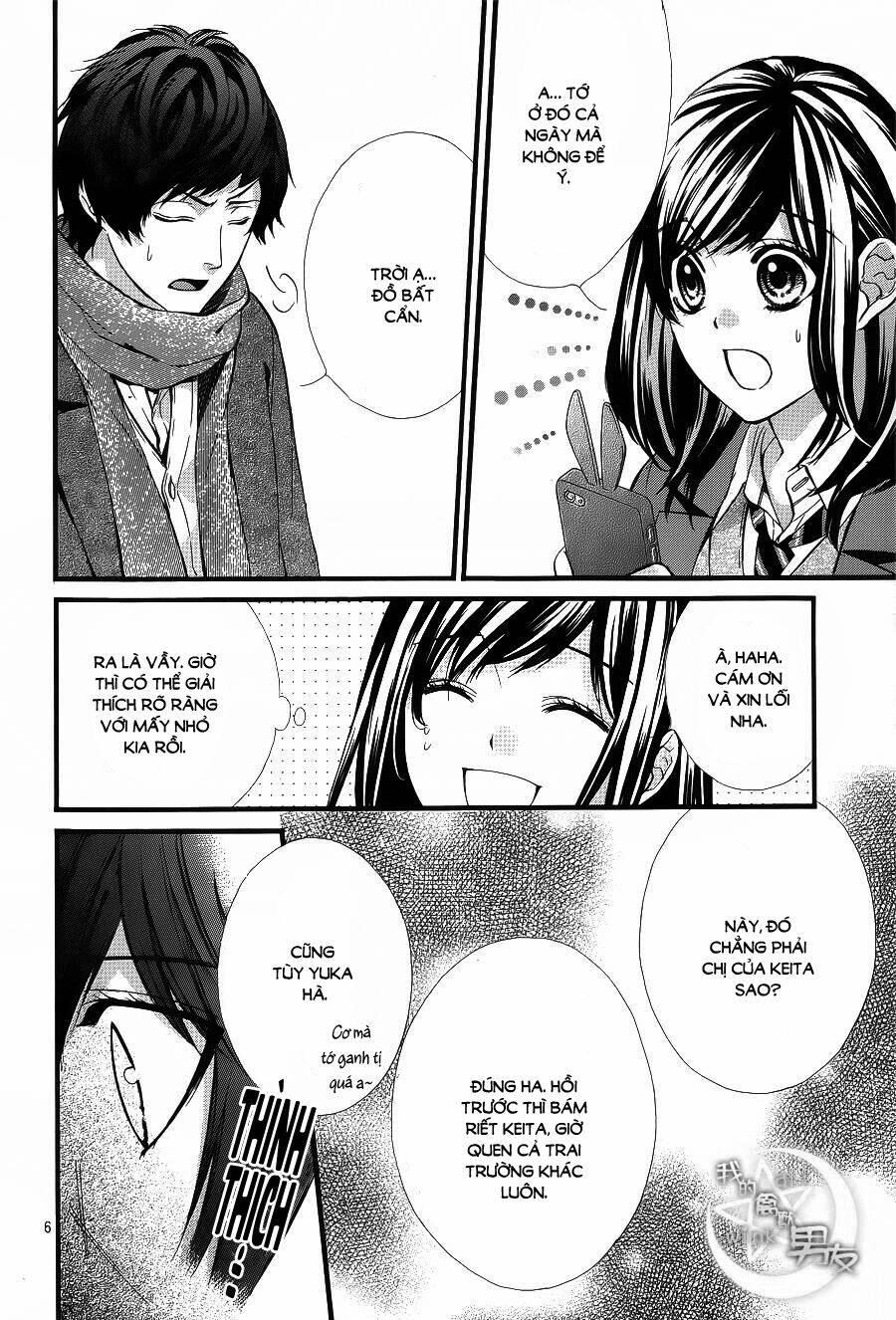 Kedamono Kareshi: Chapter 55