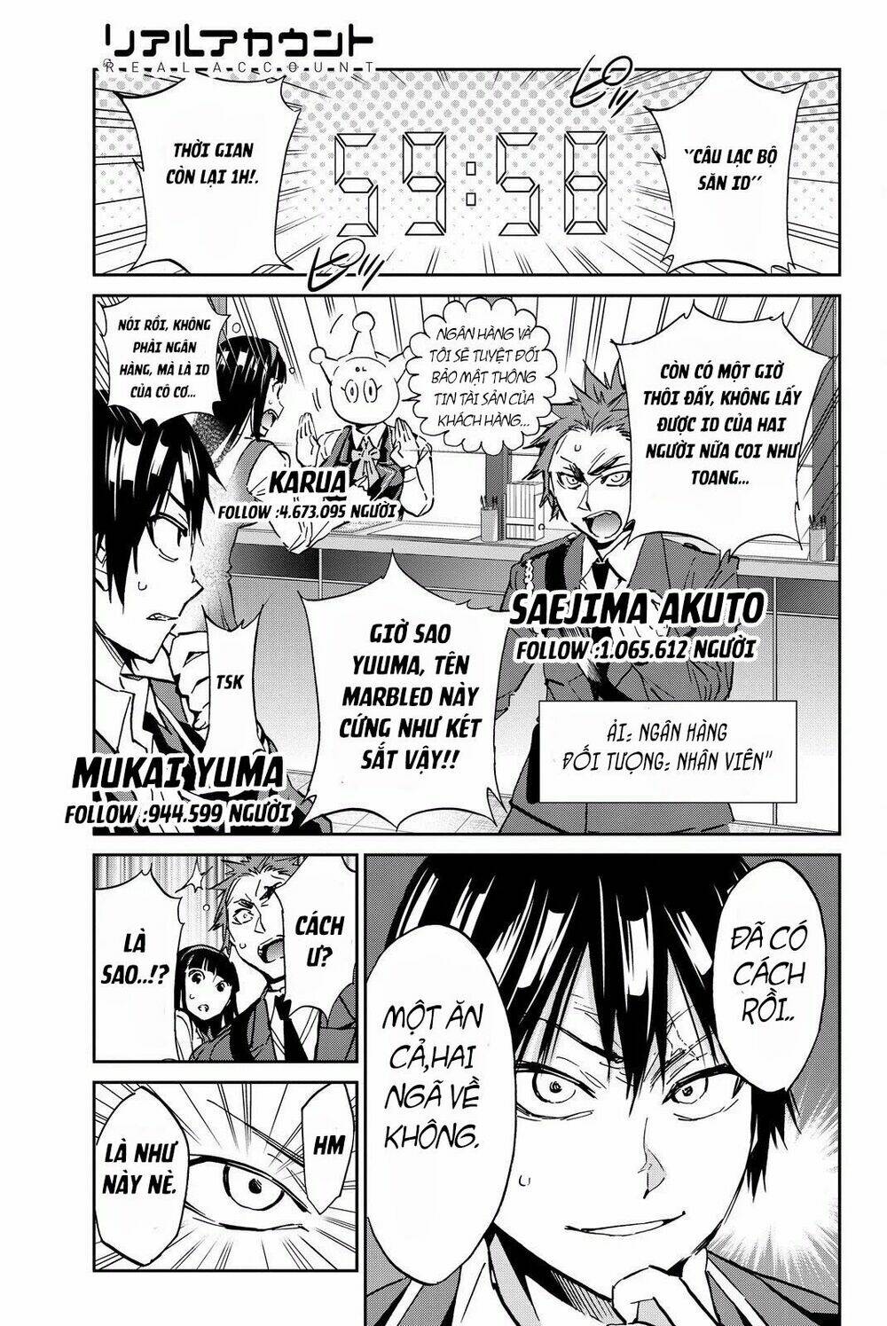 Real Account Ii: Chapter 82