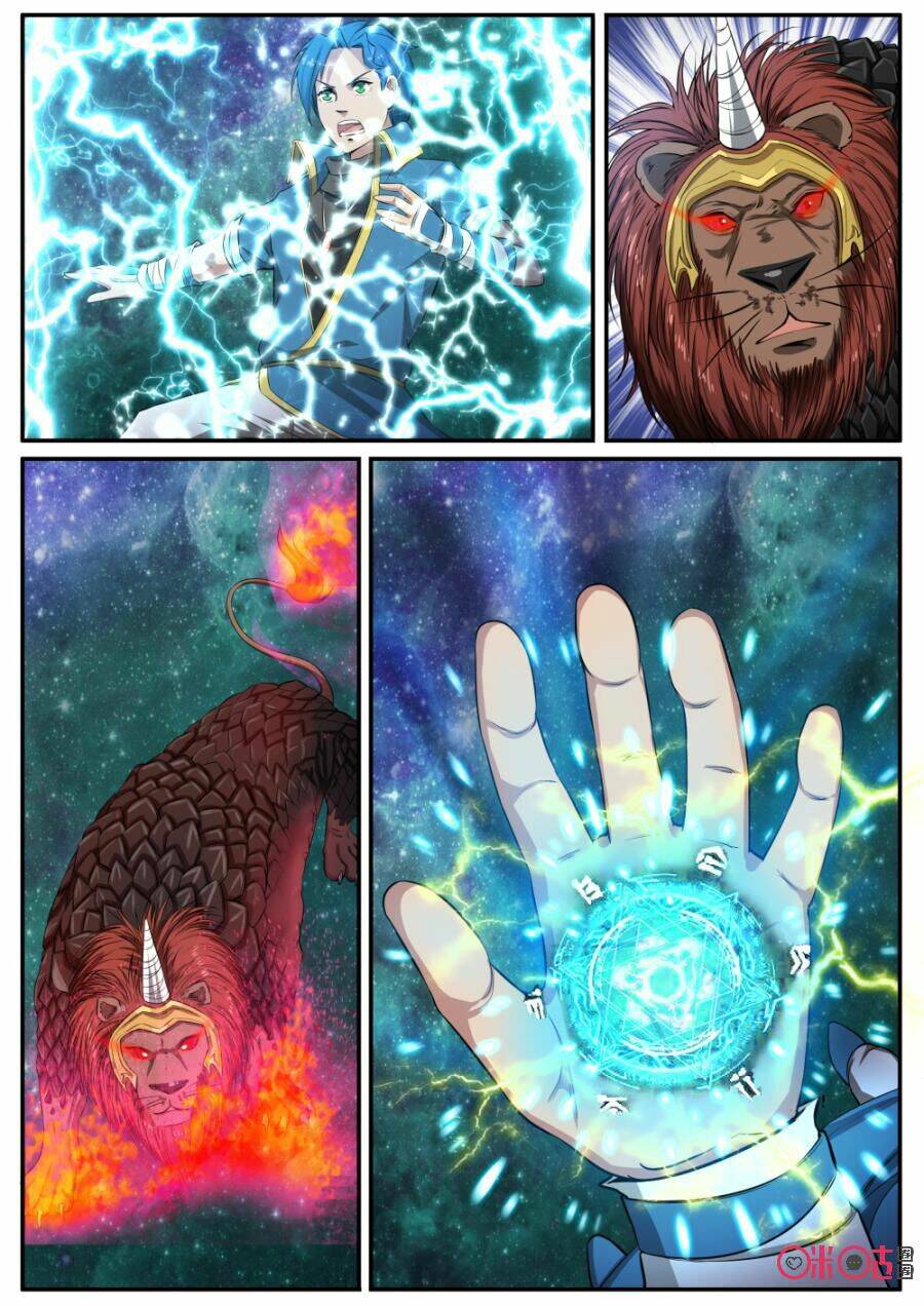 Cửu Tinh Thiên Thần Quyết: Chapter 125