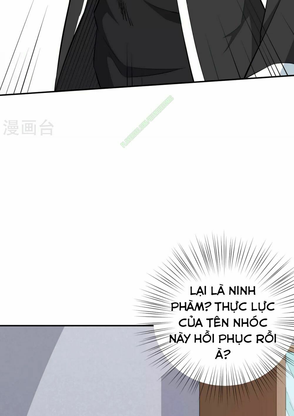Vườn Trường Cuồng Sư Hệ Thống: Chapter 14