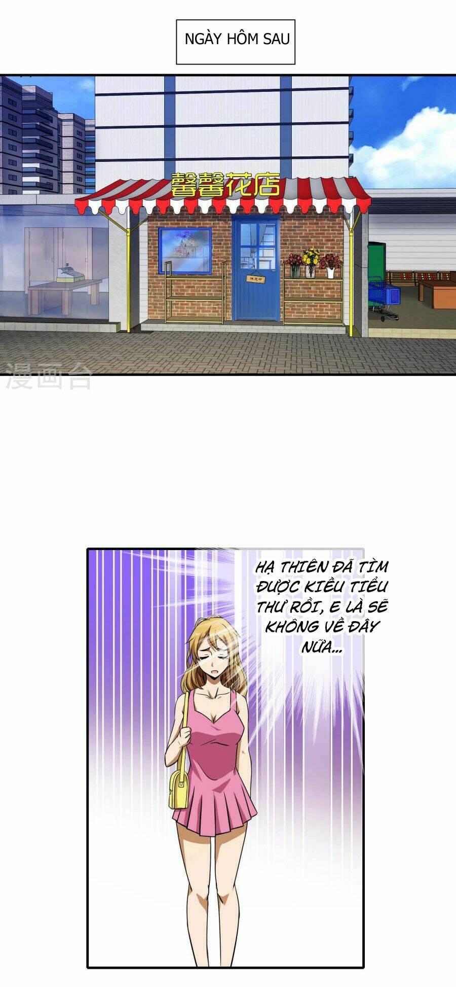 Hộ Hoa Cao Thủ Tại Đô Thị: Chapter 32