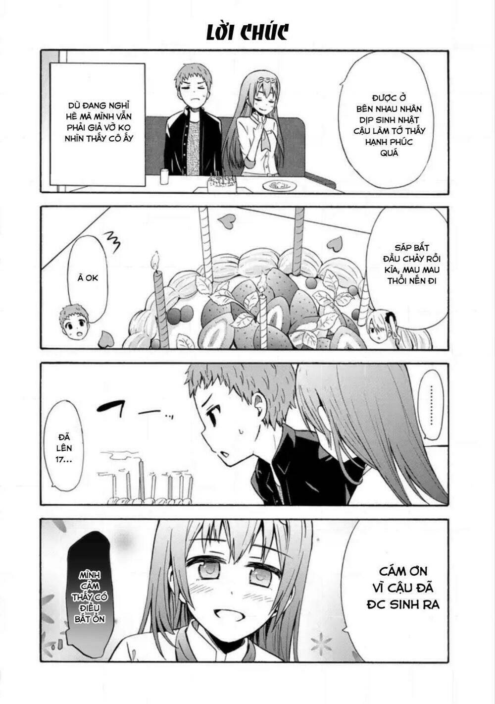 Suki X Suki: Chapter 15