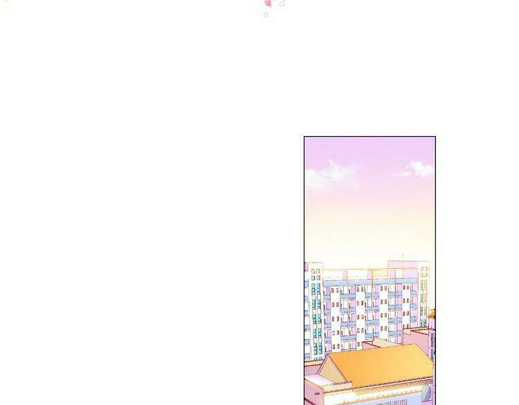 Giai Điệu Của Sự Va Chạm: Chapter 1