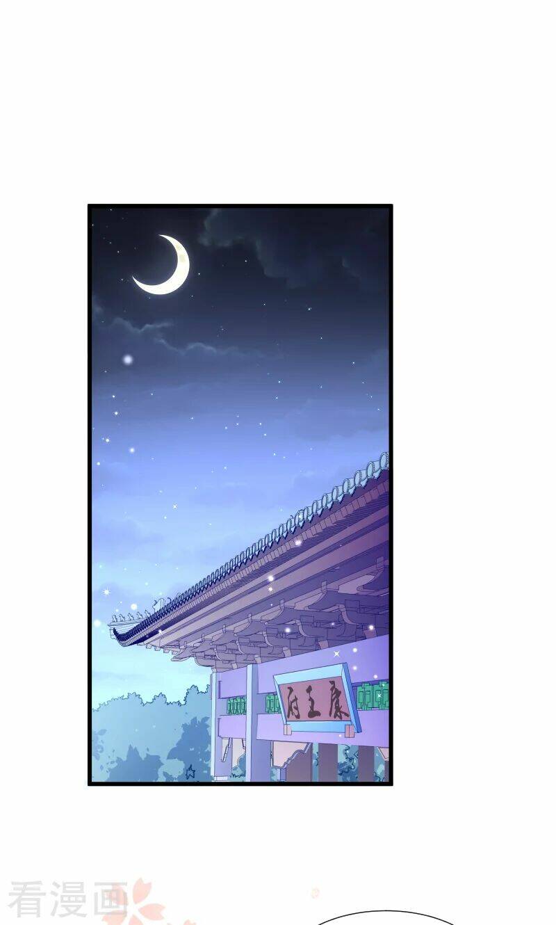 Tiểu Hoàng Thư Và Tiểu Hoàng Thúc: Chapter 37