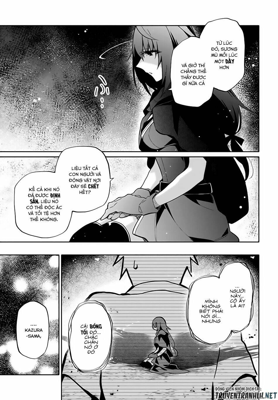 Takarakuji De 40-Oku Atattandakedo Isekai Ni Ijuu Suru: Chapter 31