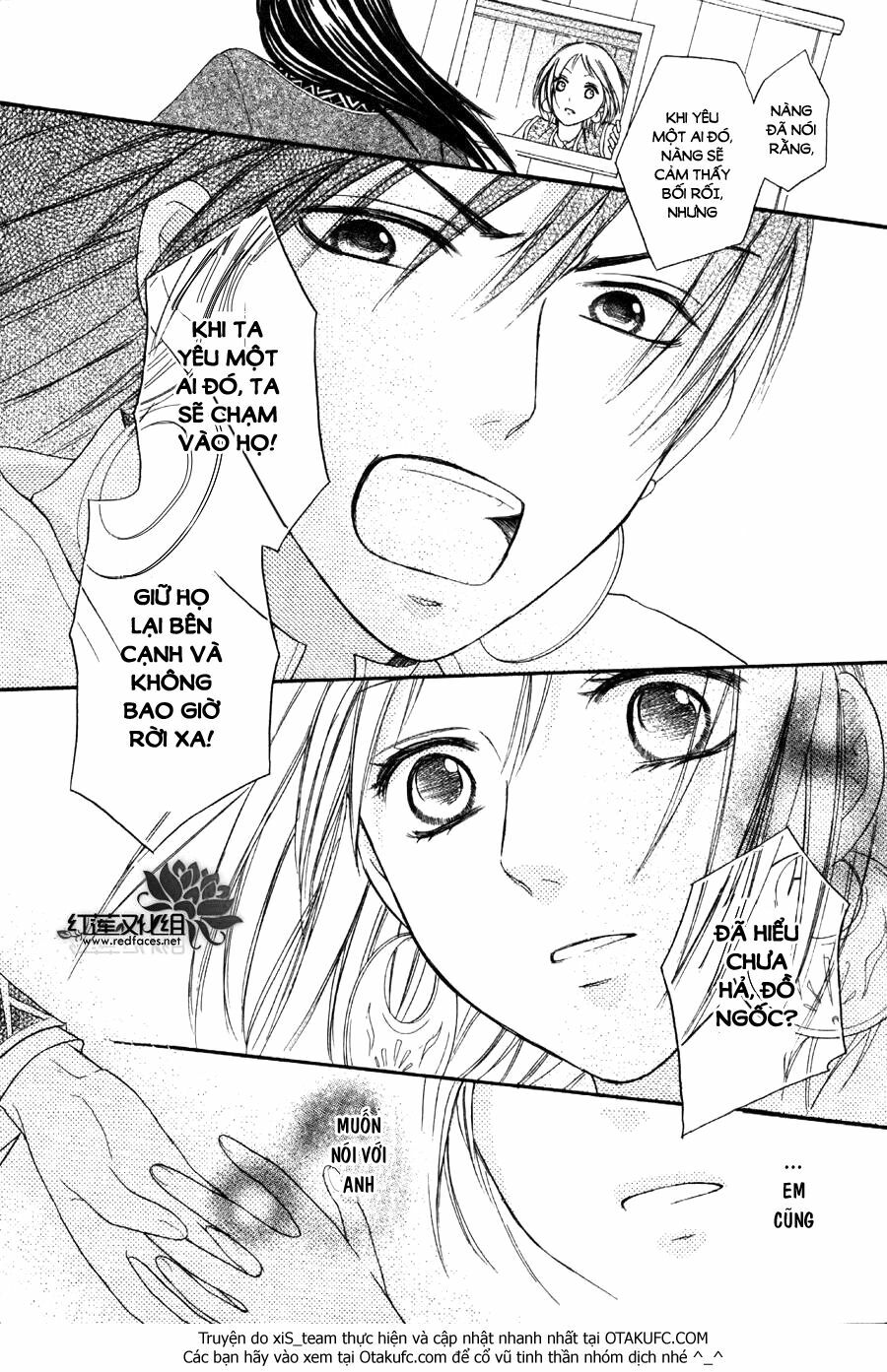 Sabaku no Harem: Chapter 5