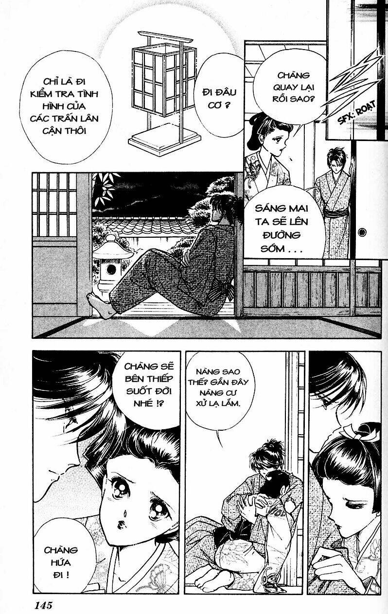 Amakusa 1637: Chapter 4
