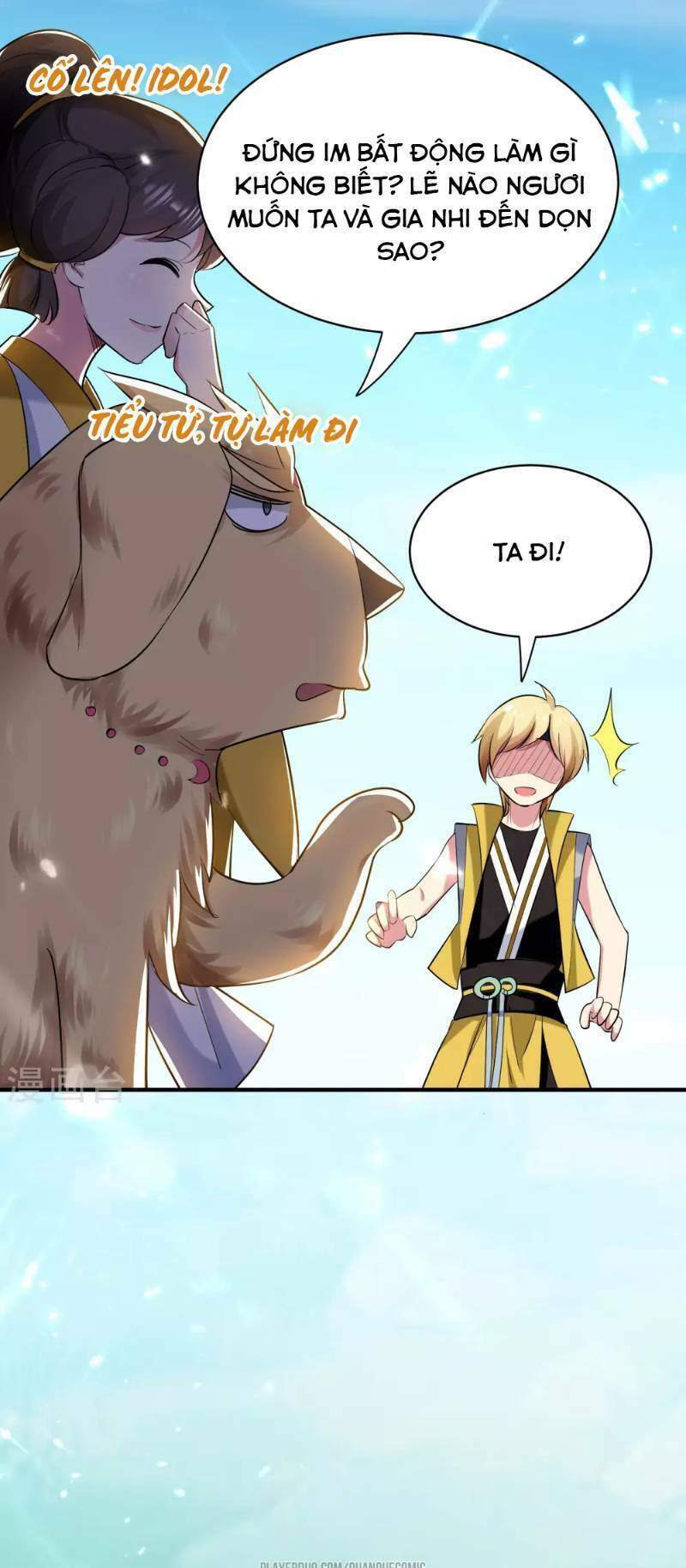 Vạn Giới Tiên Vương: Chapter 23