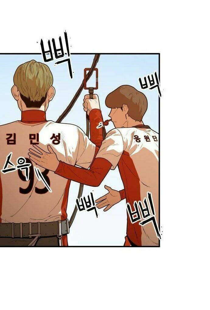 Chinh Phạt Học Đường: Chapter 11