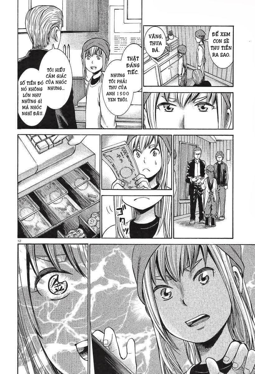 Não Phẳng Siêu Năng Lực: Chapter 23