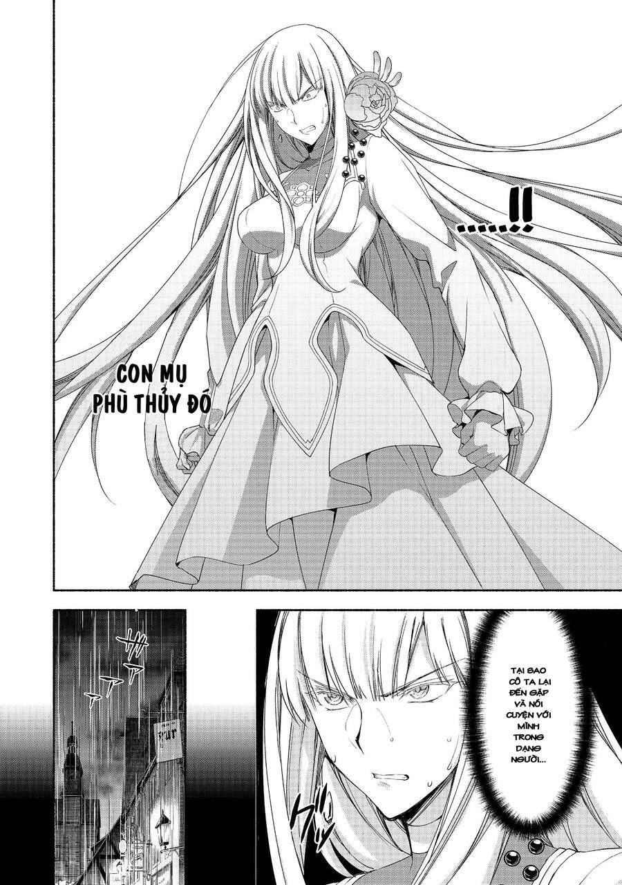 Dù Là Cựu Quý Tộc Hay Là Mẹ Đơn Thân, Vì Những Cô Con Gái Mạo Làm Hiểm Giả Cũng Chả Là Gì: Chapter 6