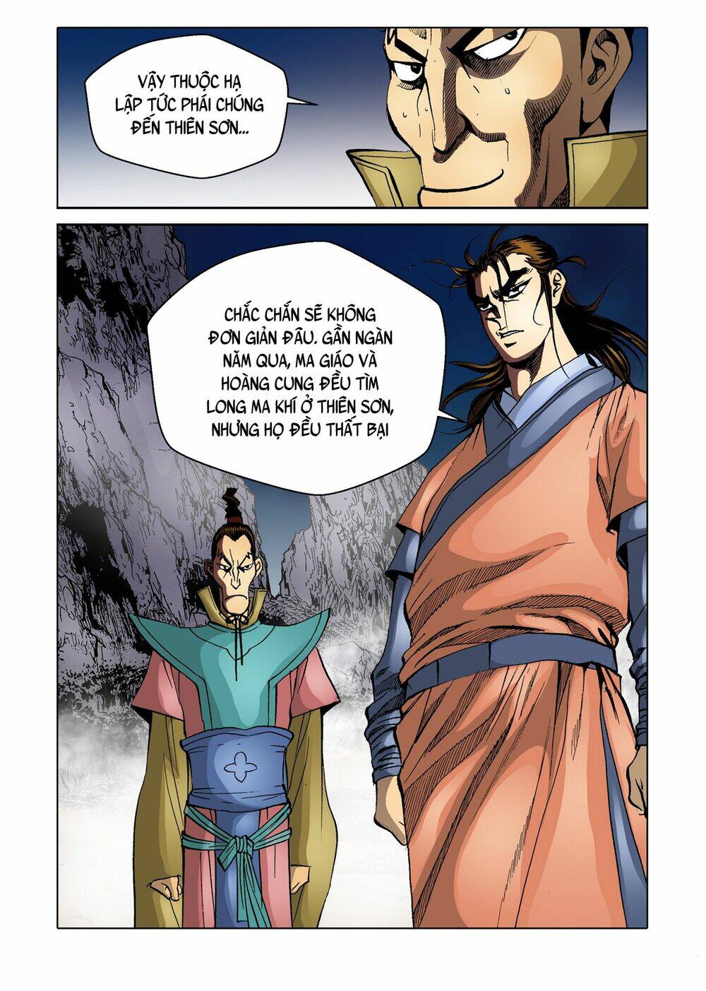 Nhật Tà Nguyệt Ma: Chapter 125