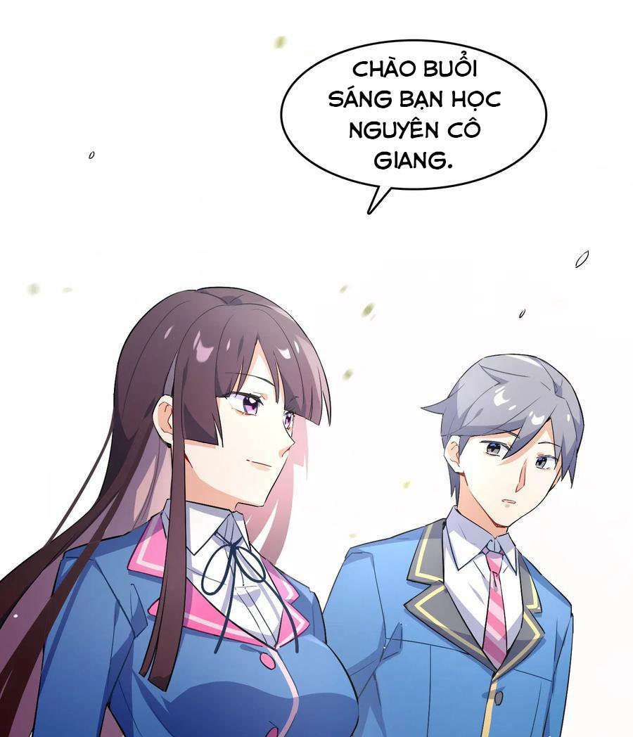 Hóa Ra Tôi Là Công Cụ Trong Game Tình Yêu: Chapter 1