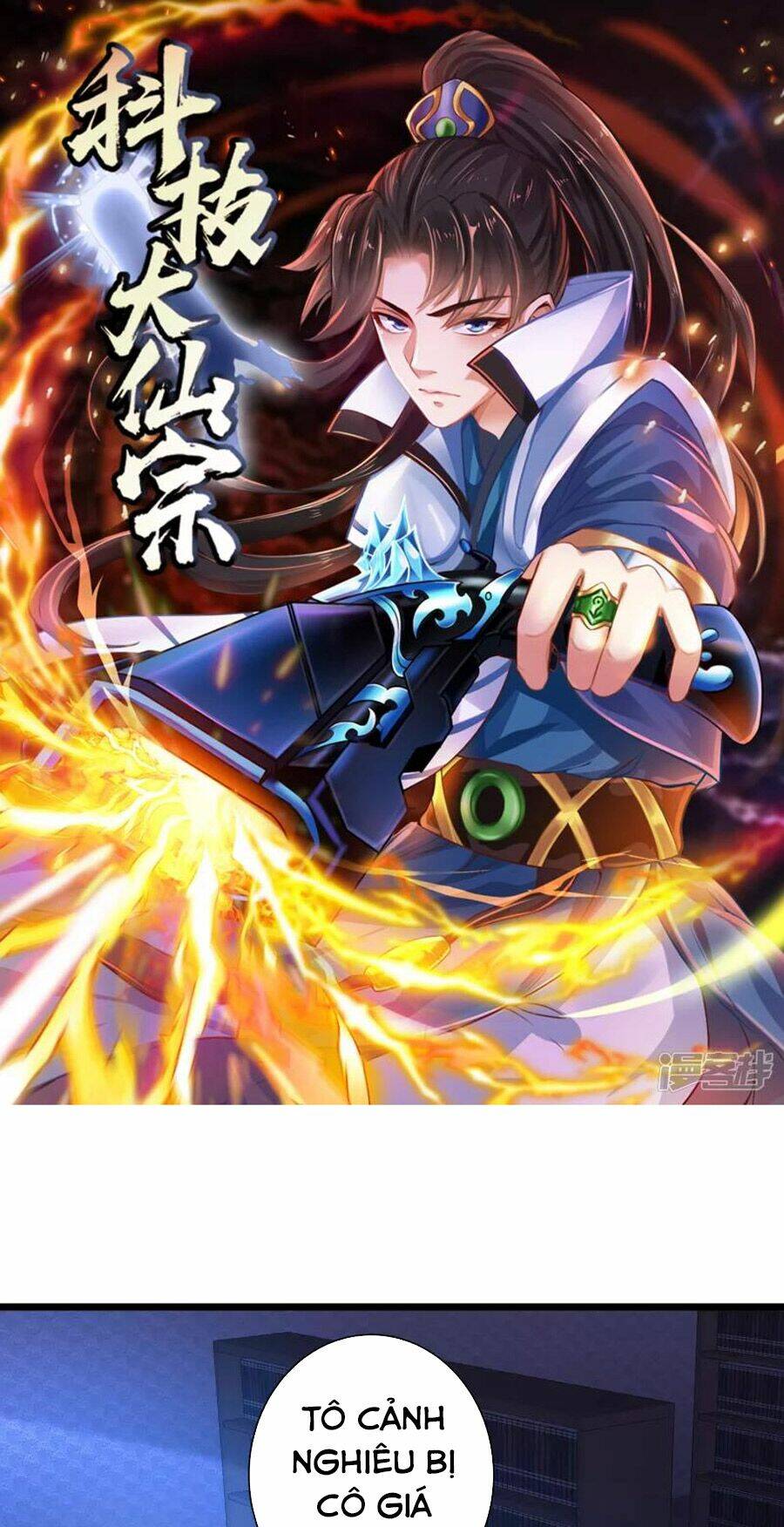 Khoa Kỹ Đại Tiên Tông: Chapter 58