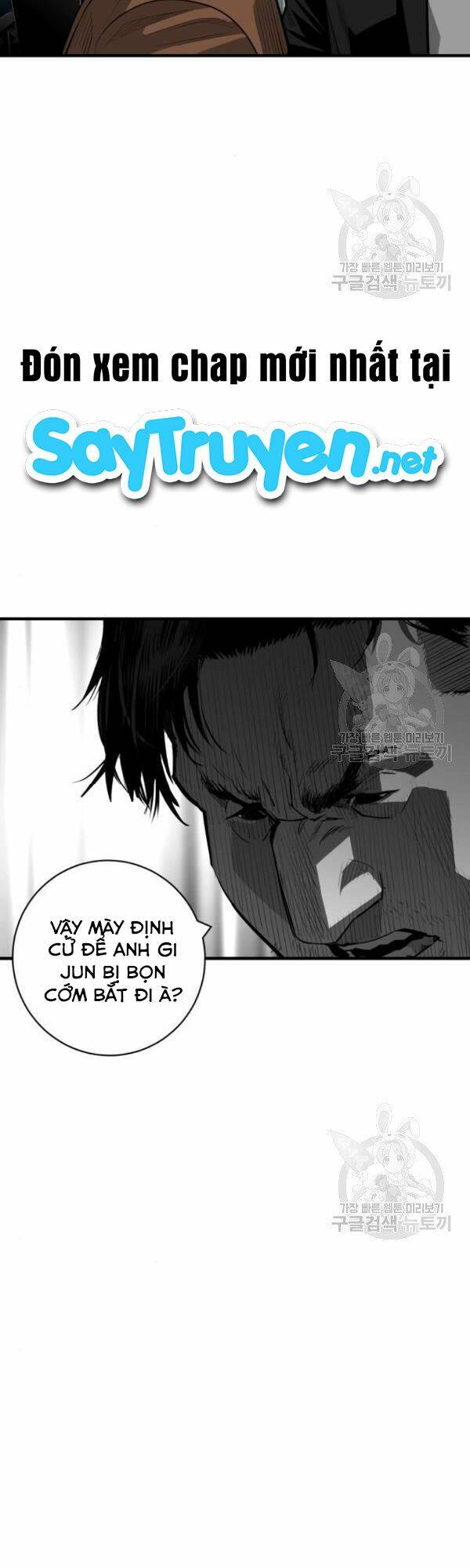 Quảng Trường Máu: Chapter 60