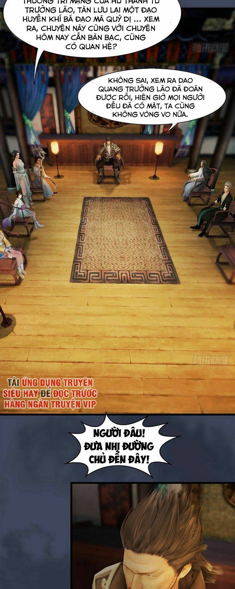 Cửu Hoang Đọa Huyền Sư: Chapter 76