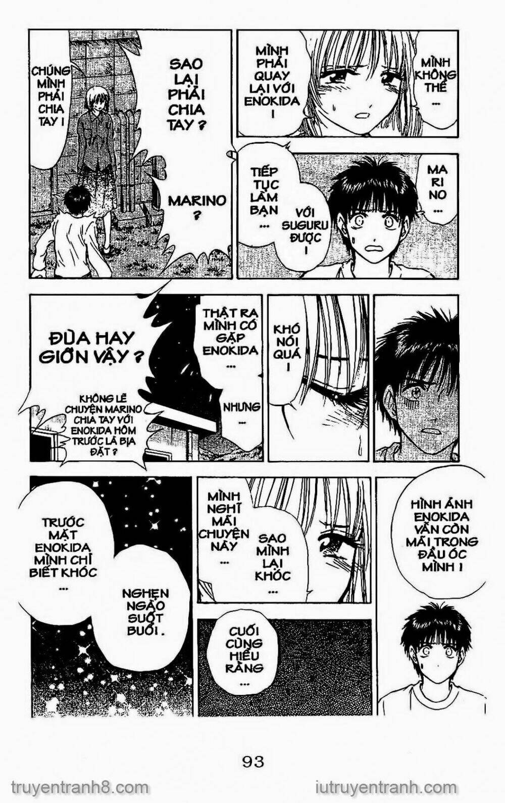 Saladdays: Chapter 121