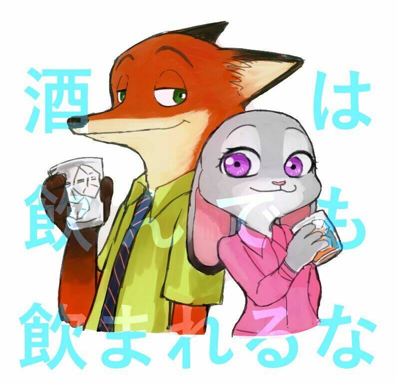 Zootopia - Ngoại Truyện: Chapter 1