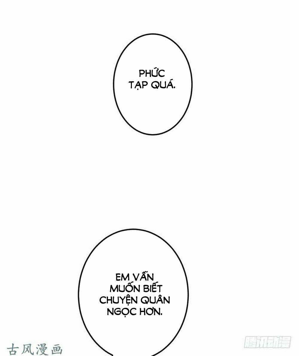 Hung Mãnh Quỷ Phu Bà Thượng Sàng: Chapter 56