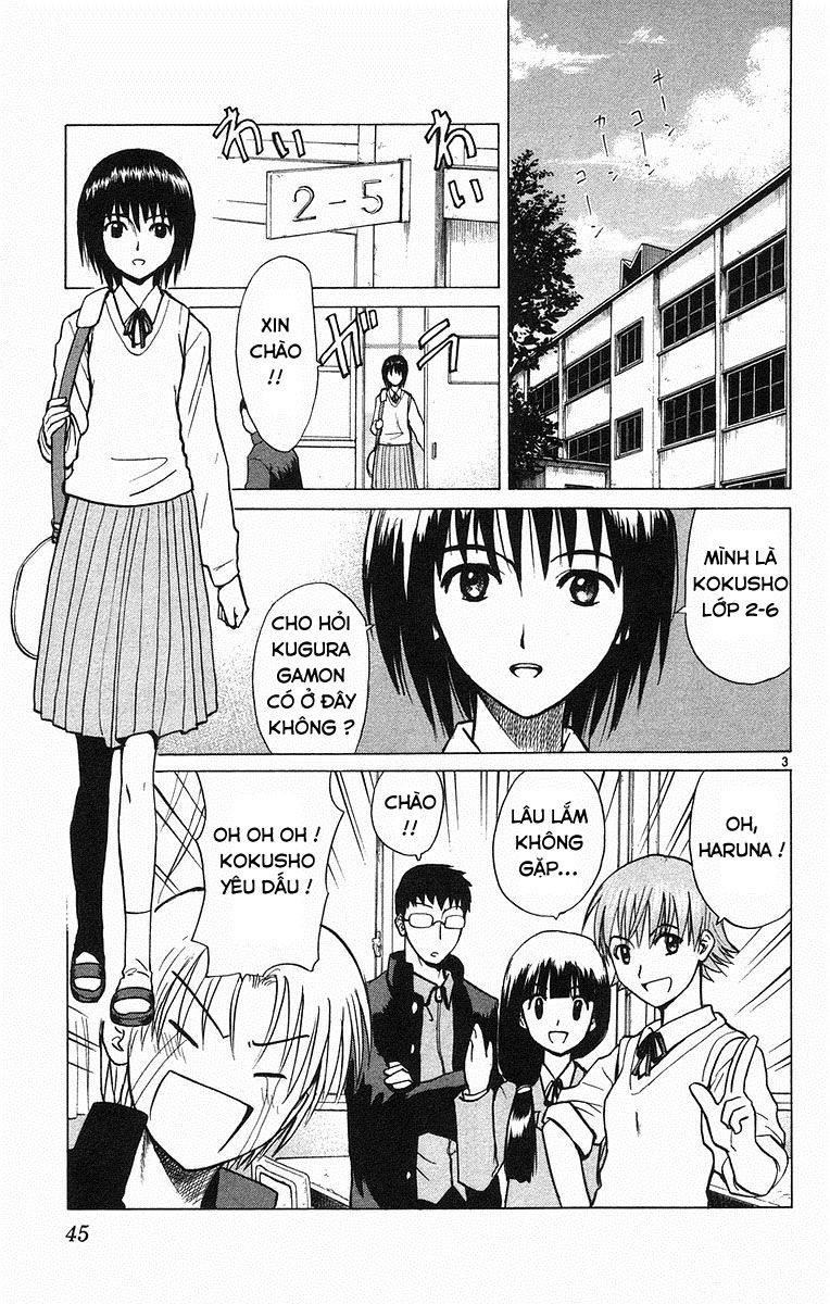 Kowashiya Gamon: Chapter 61