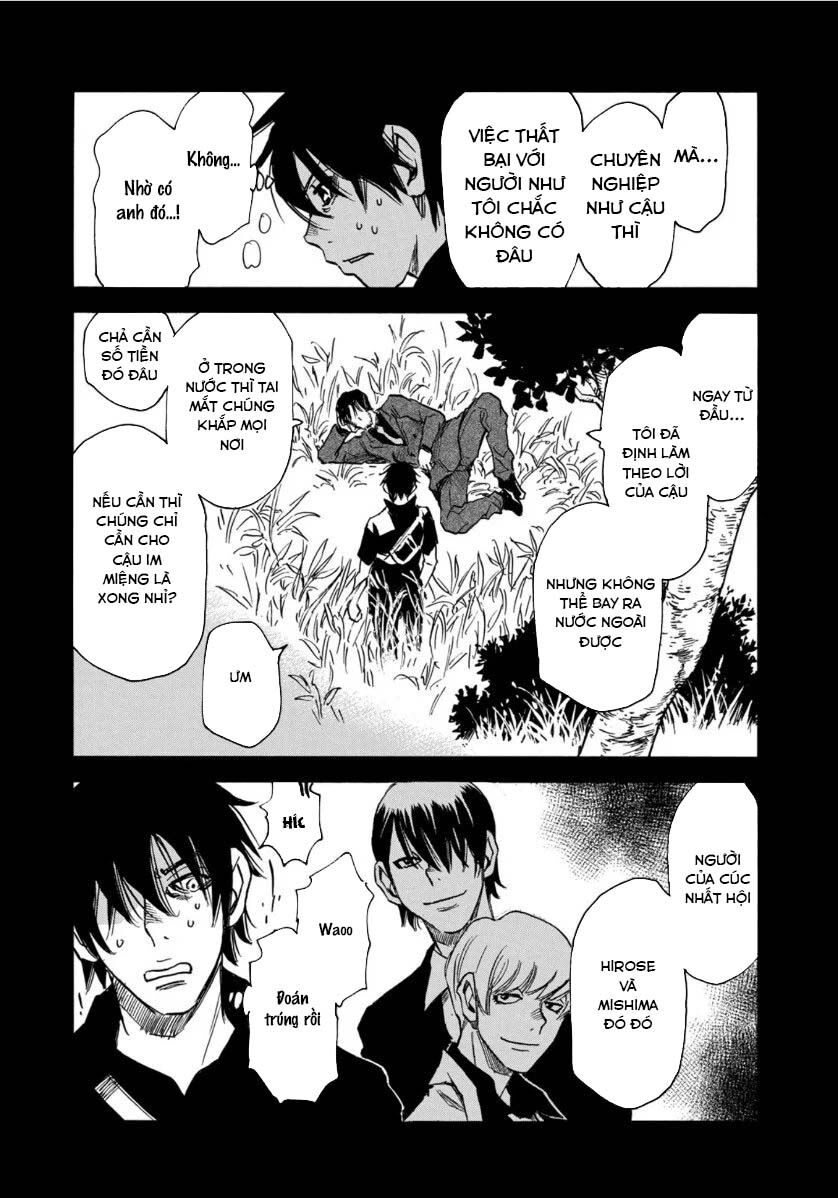 Hòn Đảo Nổi Trên Vũng Nước Bùn: Chapter 12.2