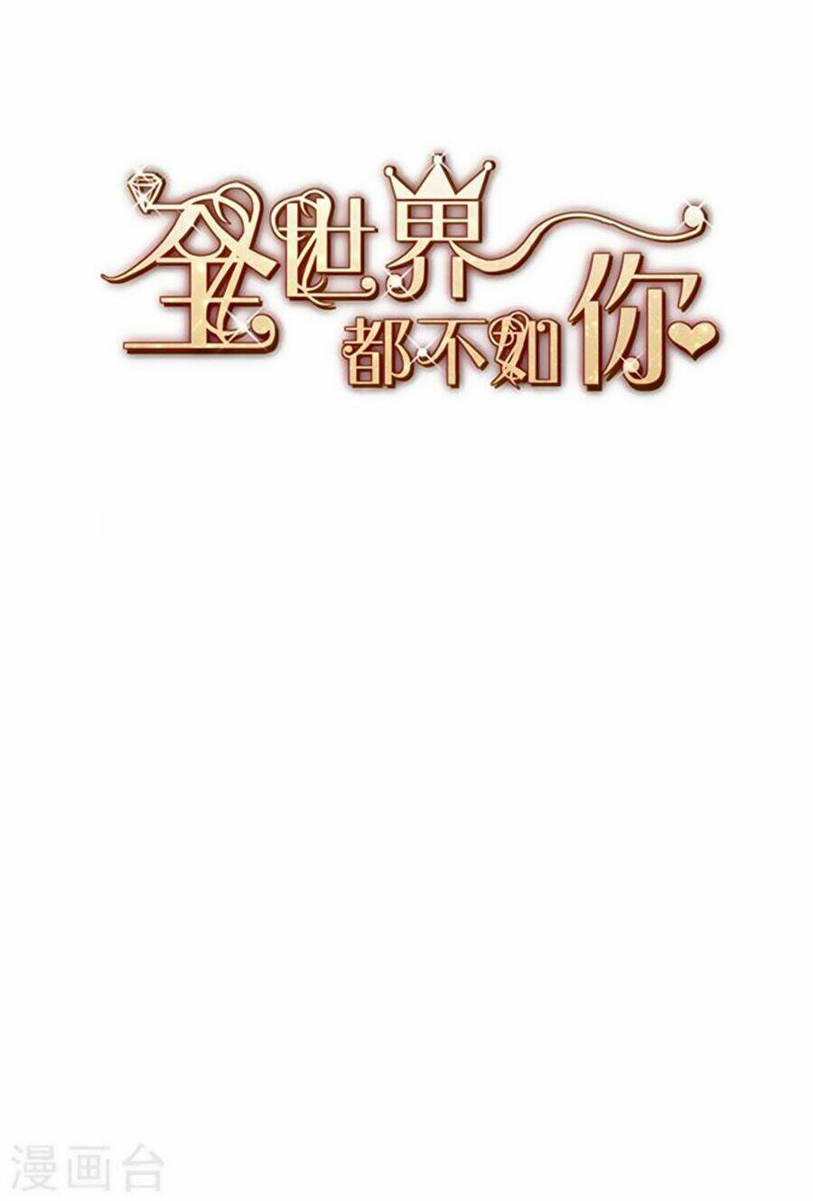 Cả Thế Giới Đều Không Bằng Người: Chapter 91