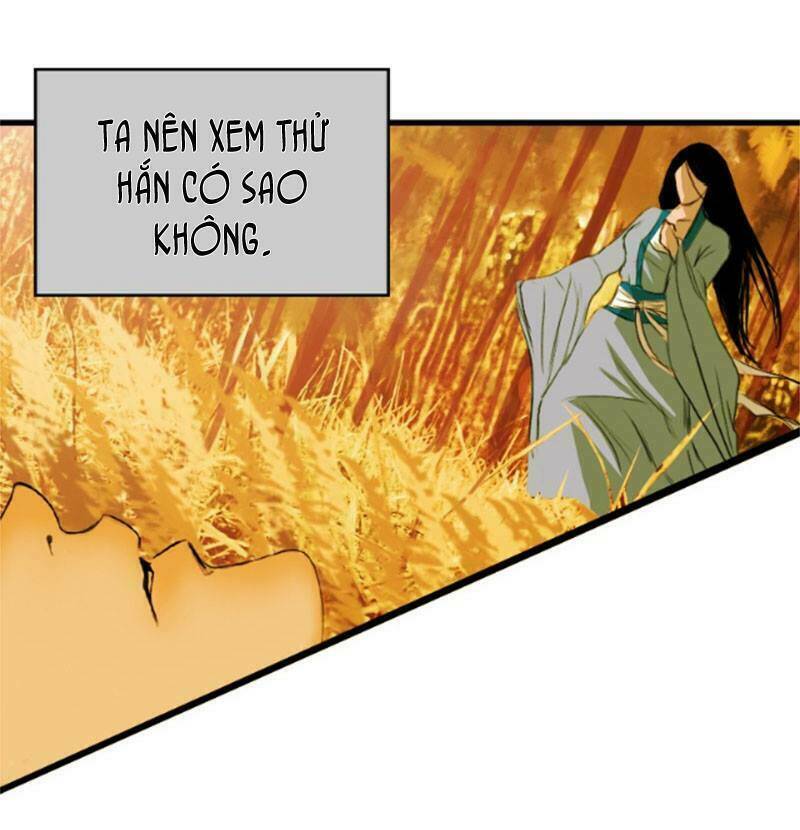 Lãnh Huyết Vương (King): Chapter 1