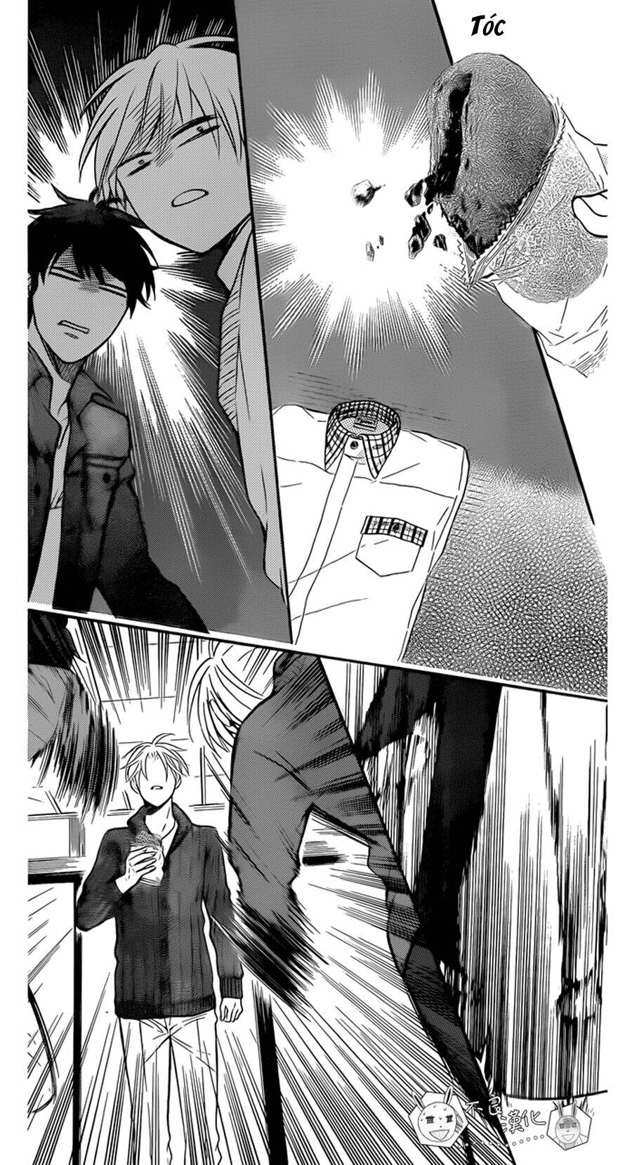 Thầy Giáo Của Tôi: Chapter 117