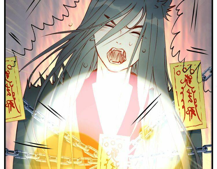 Lượm Được Một Tiểu Hồ Ly 2: Chapter 54