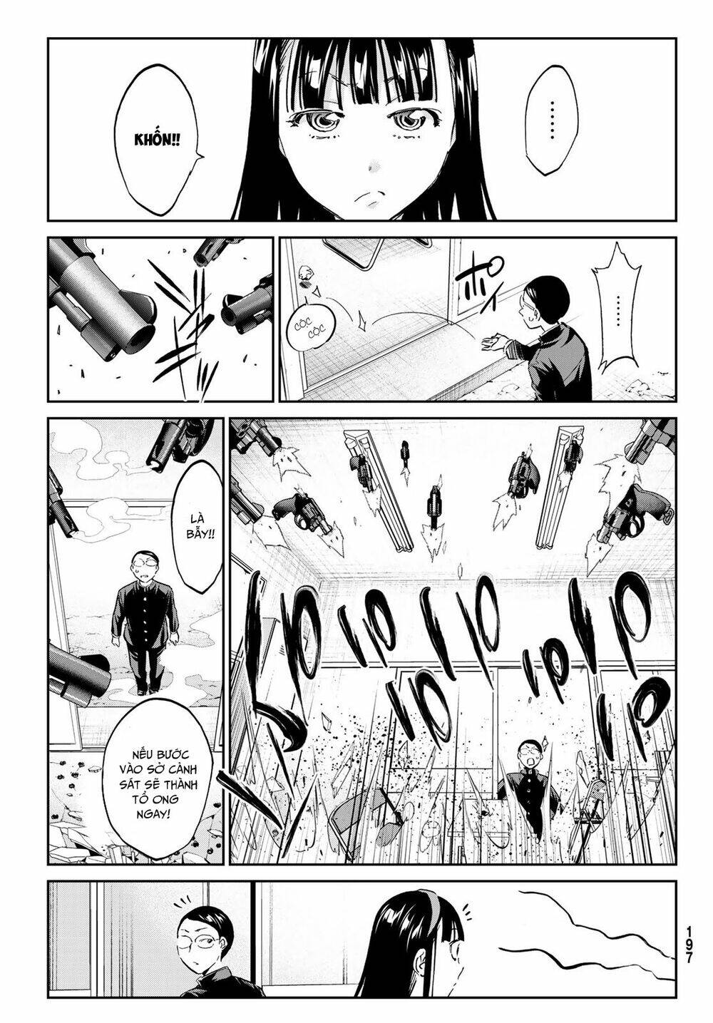 Real Account Ii: Chapter 170