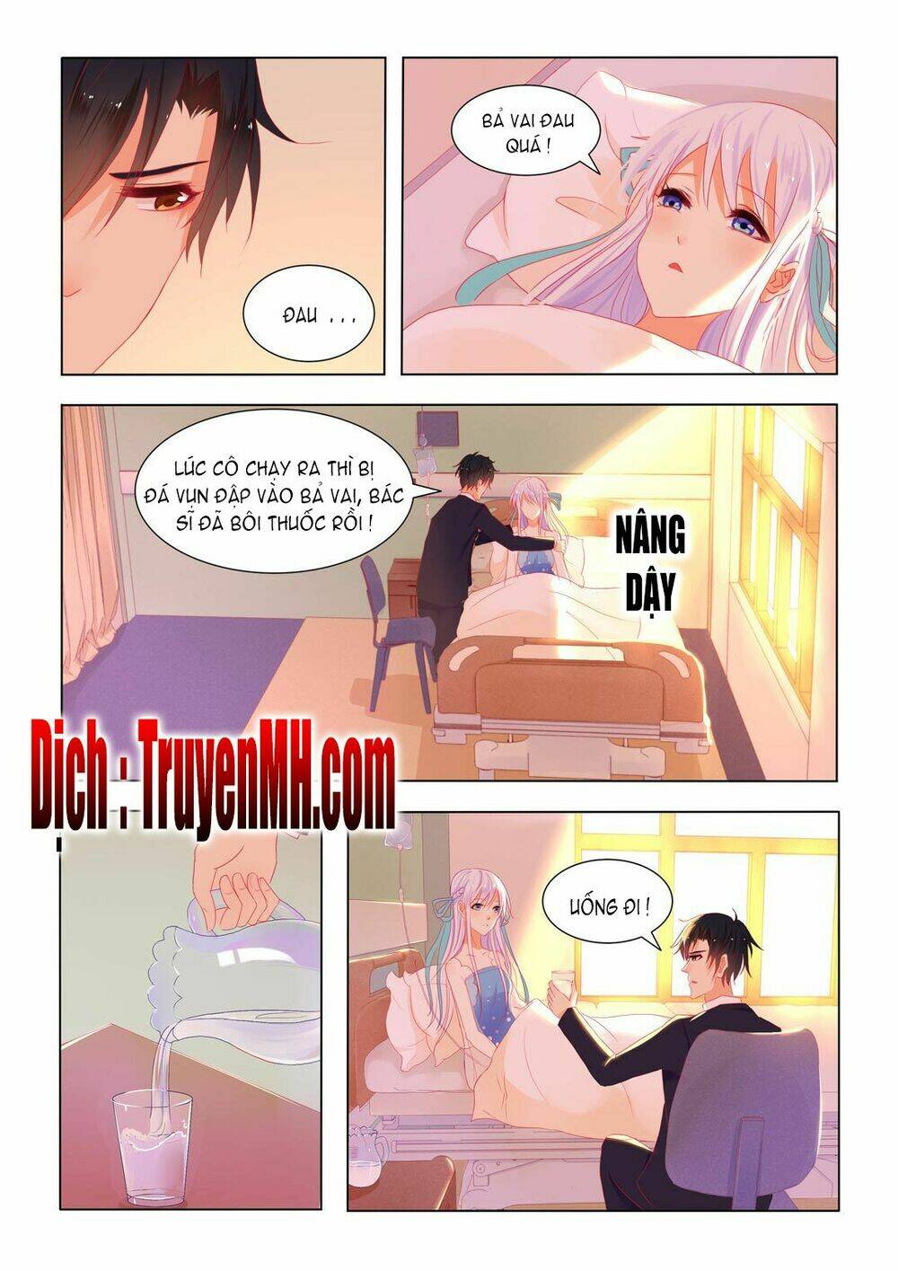 Tử Sắc Sắc Vi: Chapter 24