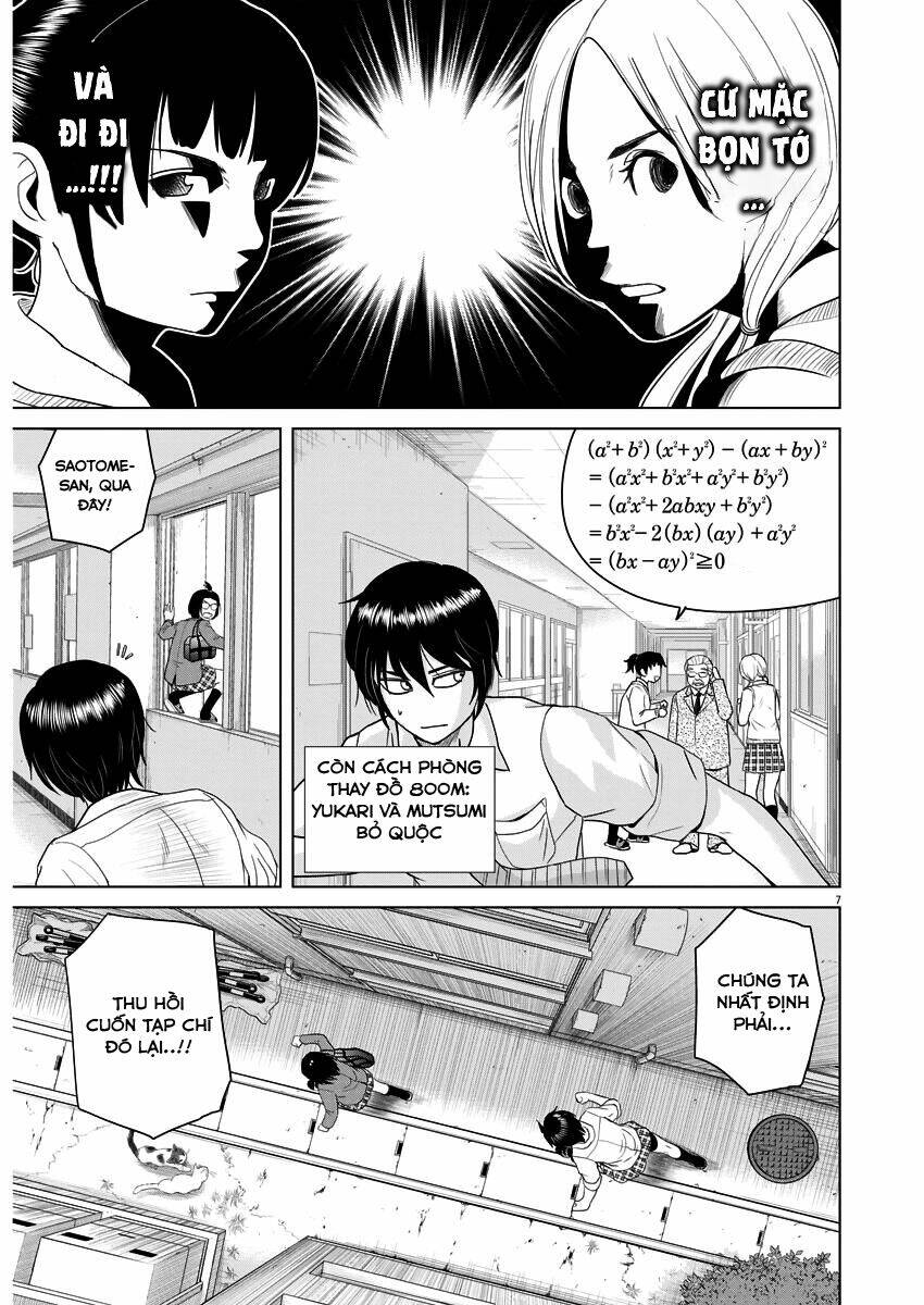 Saotome Girl, Hitakakusu: Chapter 52