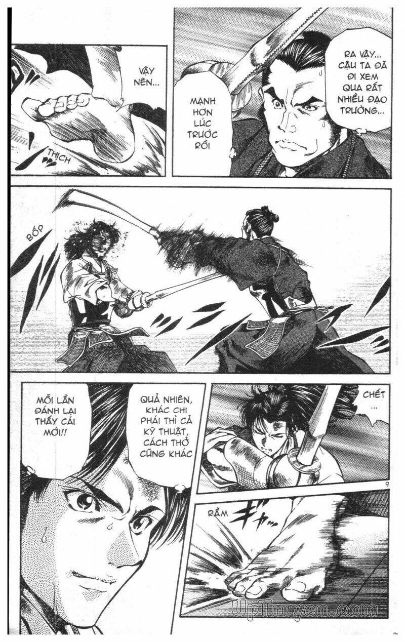 Getsu Seiki - Sayonara Shinsengumi: Chapter 1
