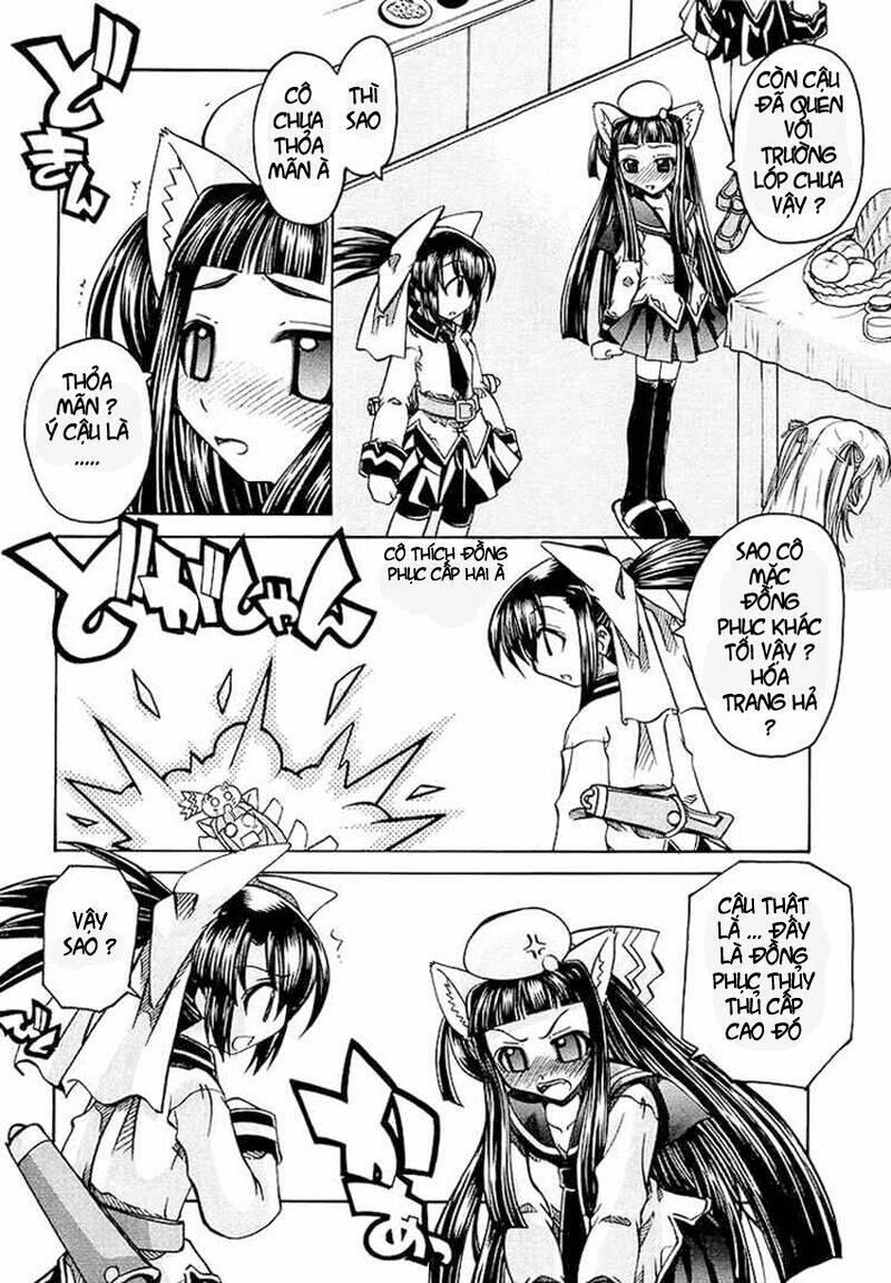 Marugoto Anjuy Gakuen: Chapter 3